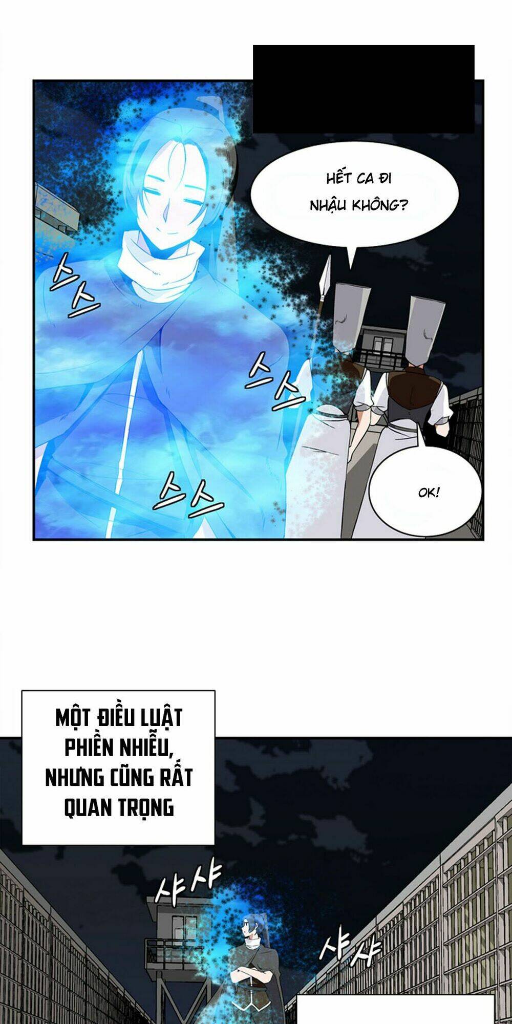 ảo mộng vương chapter 4 17