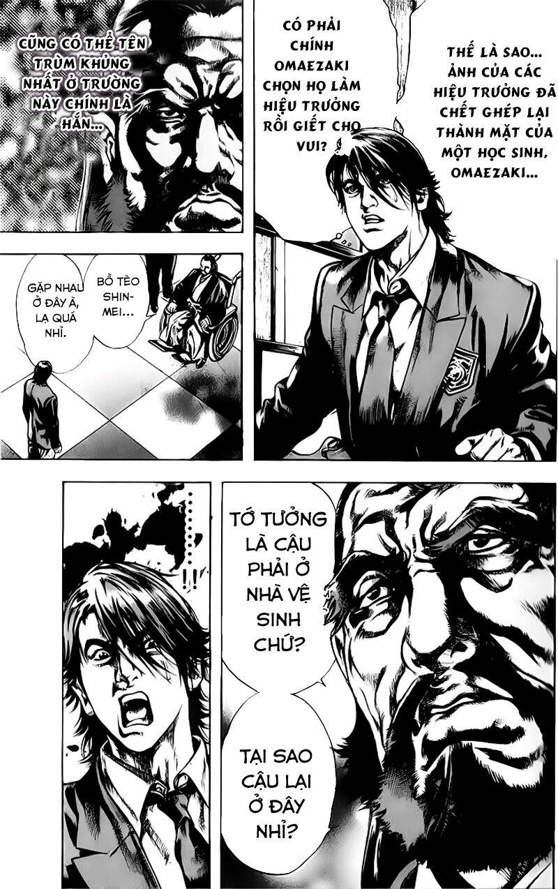 kyoaku gakuen chapter 4 15