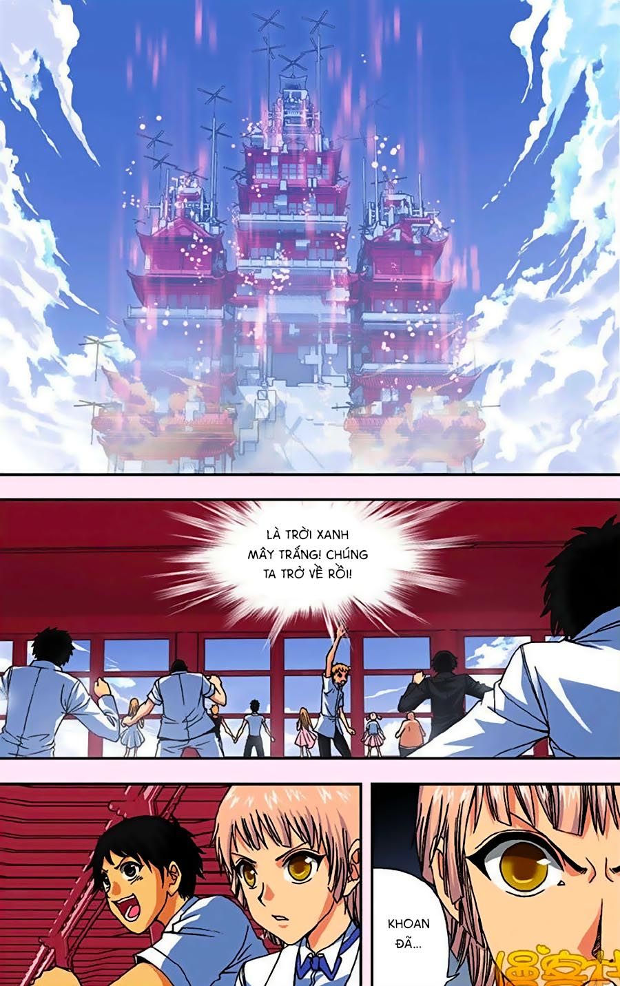 thâu tinh cửu nguyệt thiên chapter 256 2