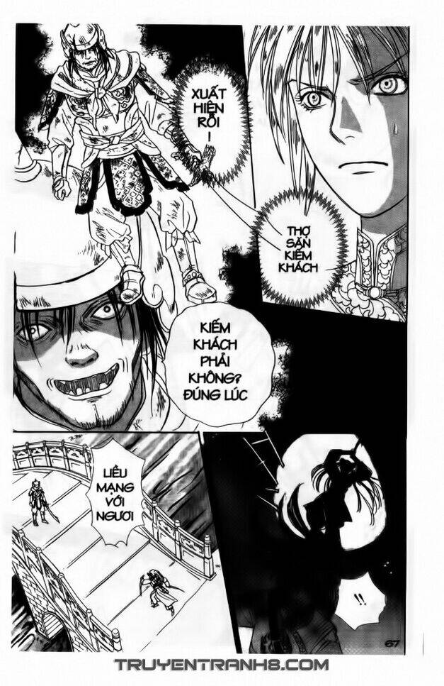 đôi cánh ỷ thiên - iten no tsubasa chapter 4 6