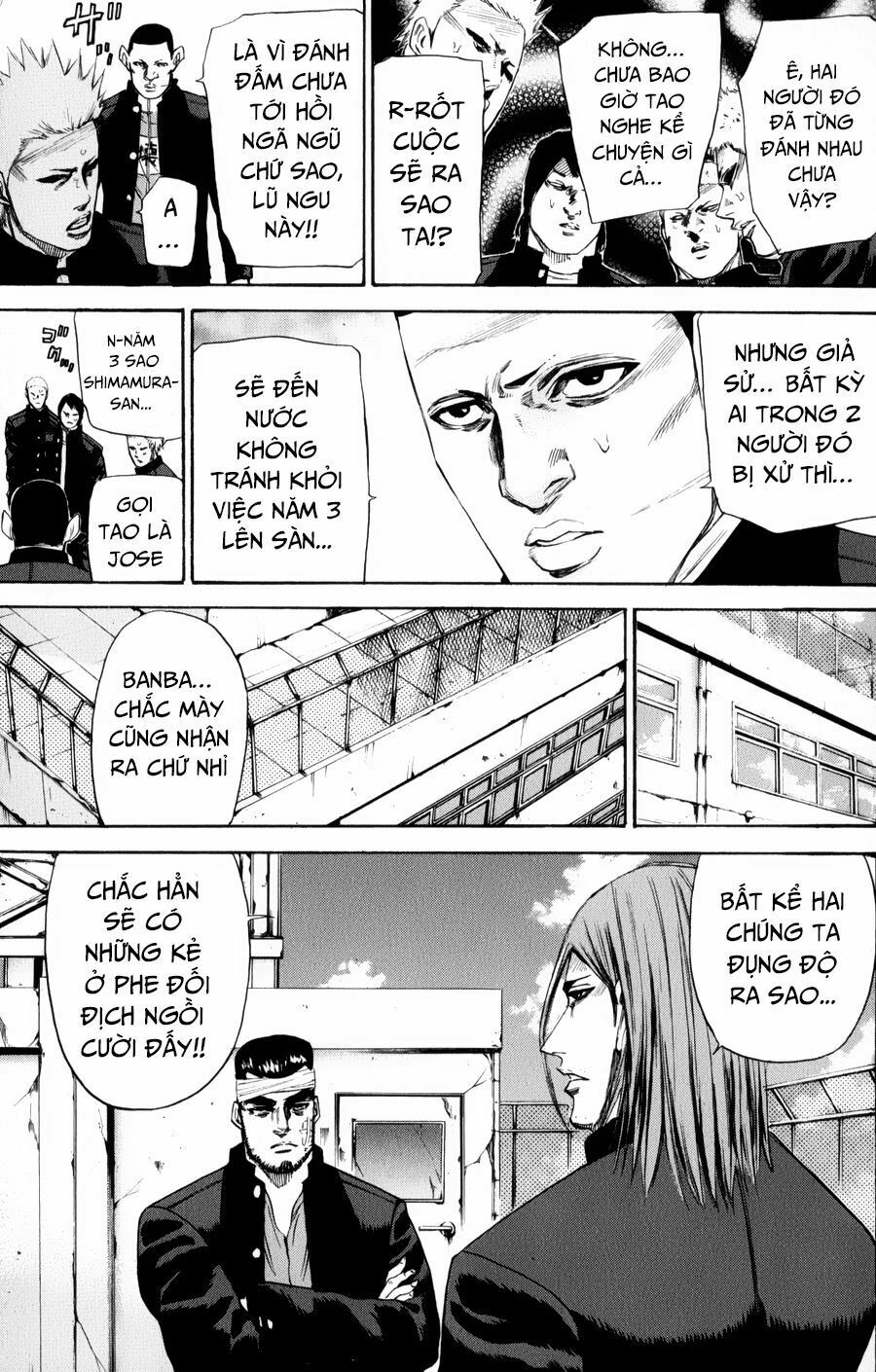 a-bout! chapter 132 12