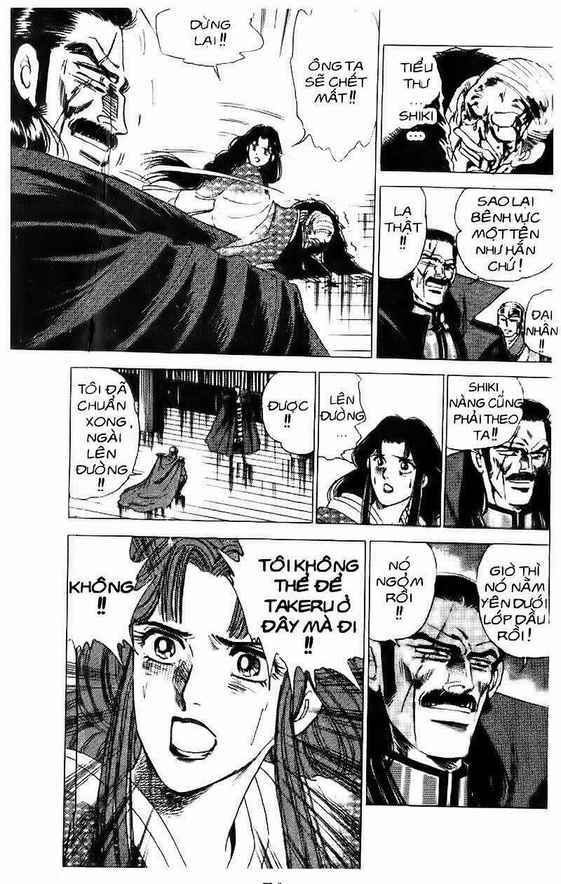 haou densetsu takeru chapter 54 7