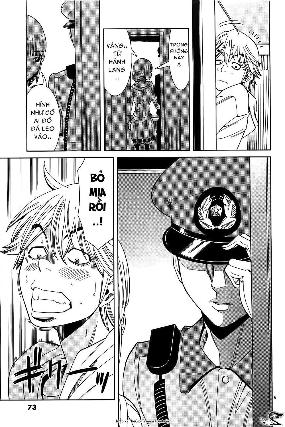 nozoki ana chapter 67 9