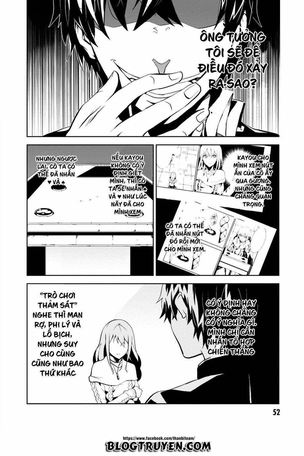 rengoku deadroll chapter 1 52