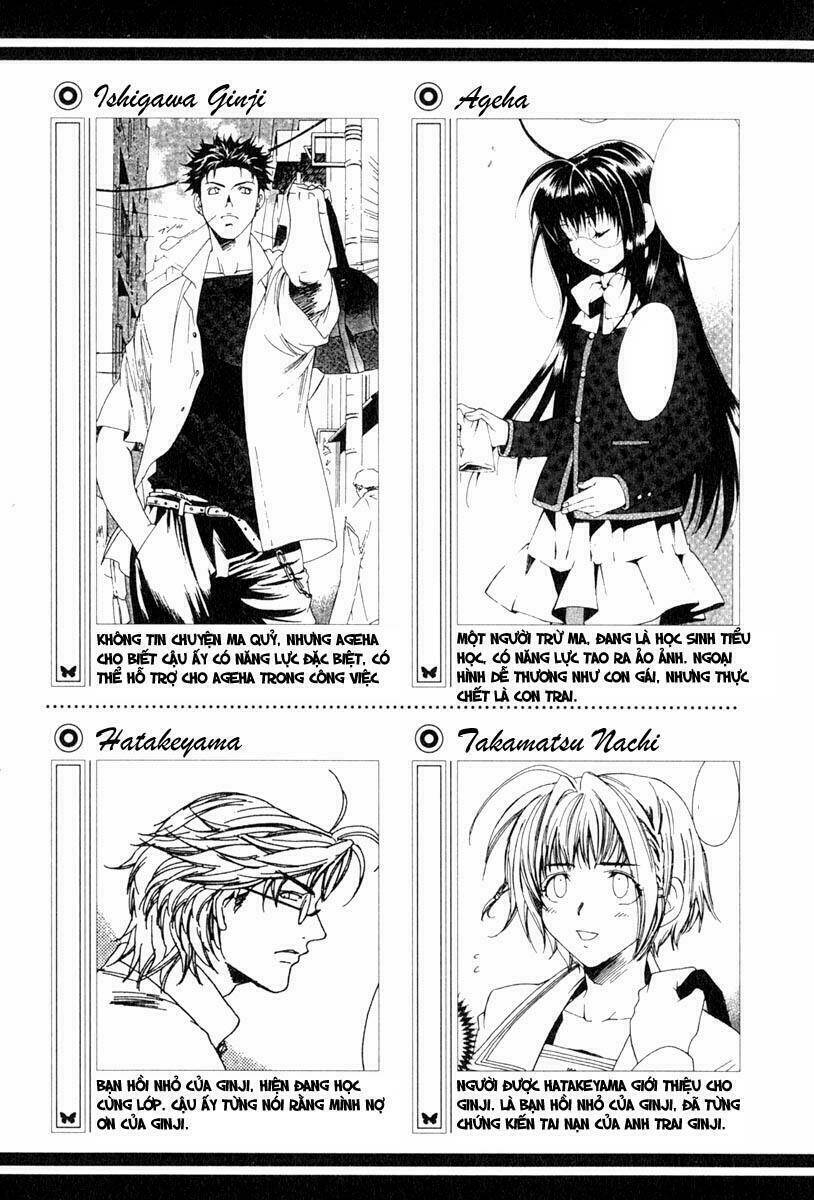 butterfly - paru paro chapter 10 4