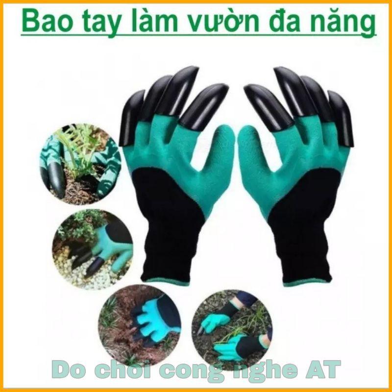 GĂNG TAY,BAO TAY LÀM VƯỜN CHUYÊN DỤNG