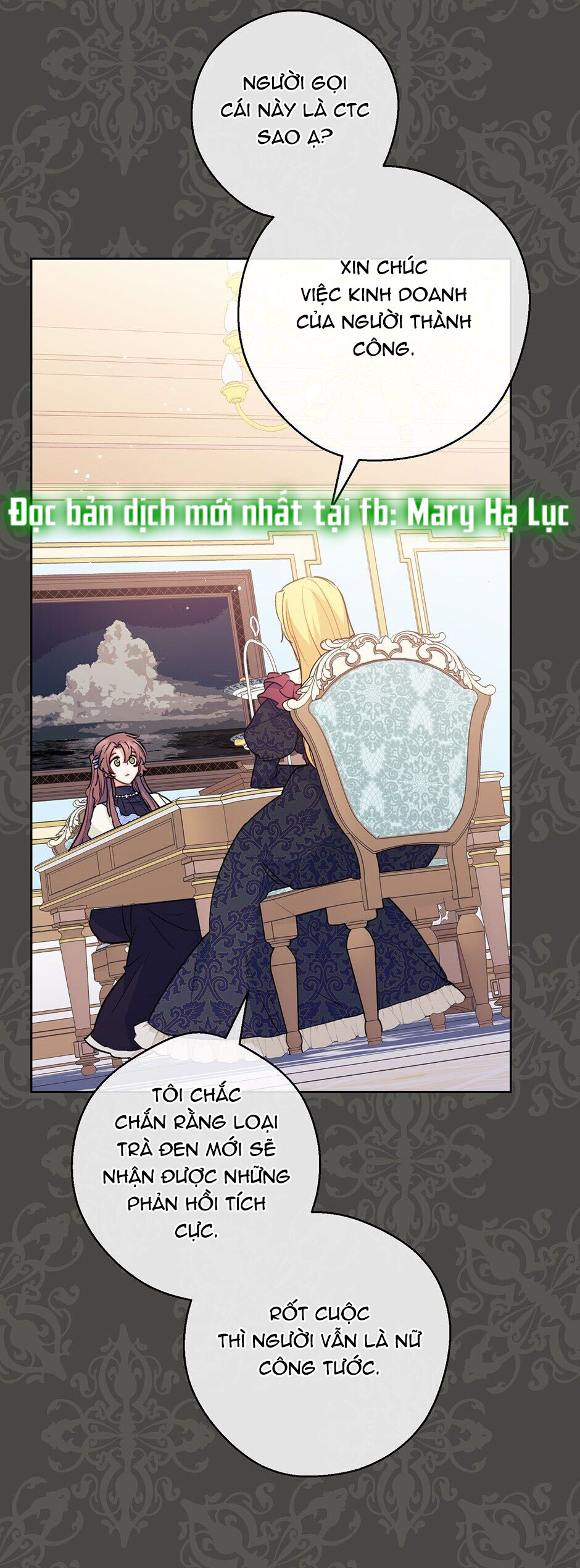 50 công thức pha trà của nữ công tước chapter 120 42