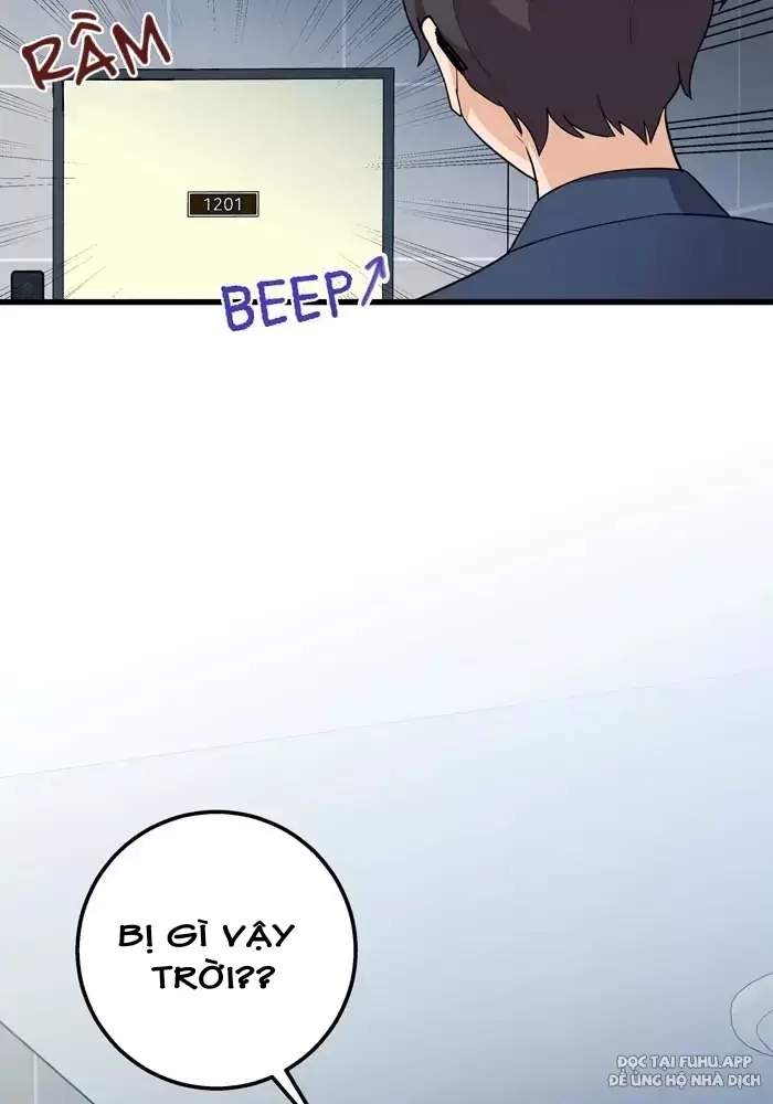 anh bạn của tôi đang phát sáng kìa ! chapter 3 14