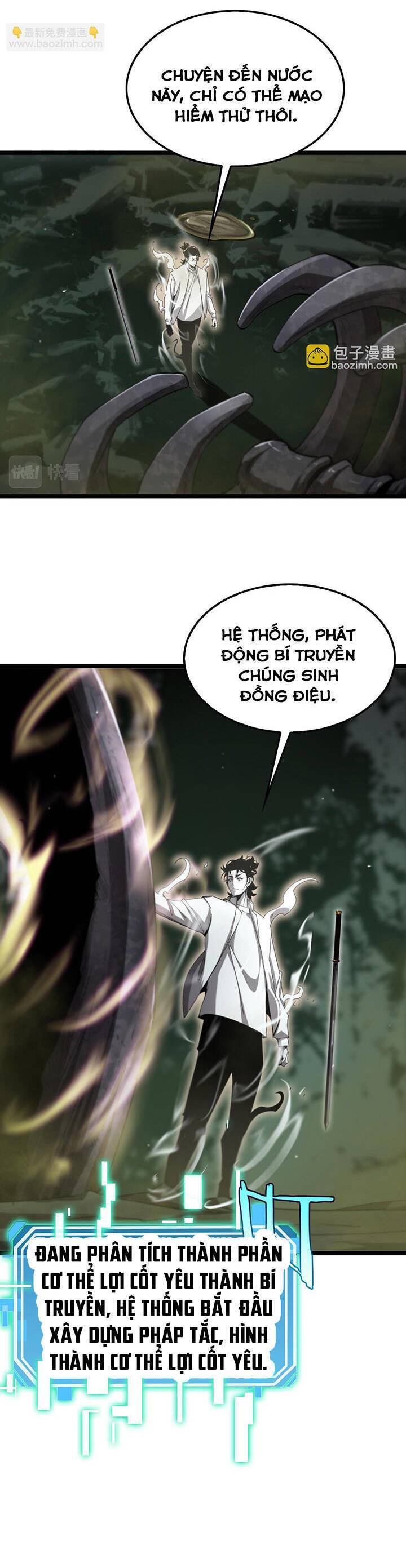 chư giới - tận thế online chapter 237 26