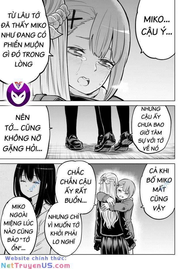 mieruko-chan chapter 63 31