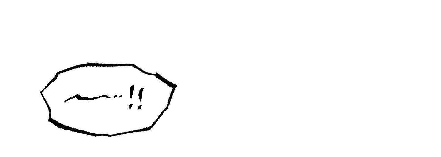 tôn kính và khát khao chapter 14 80