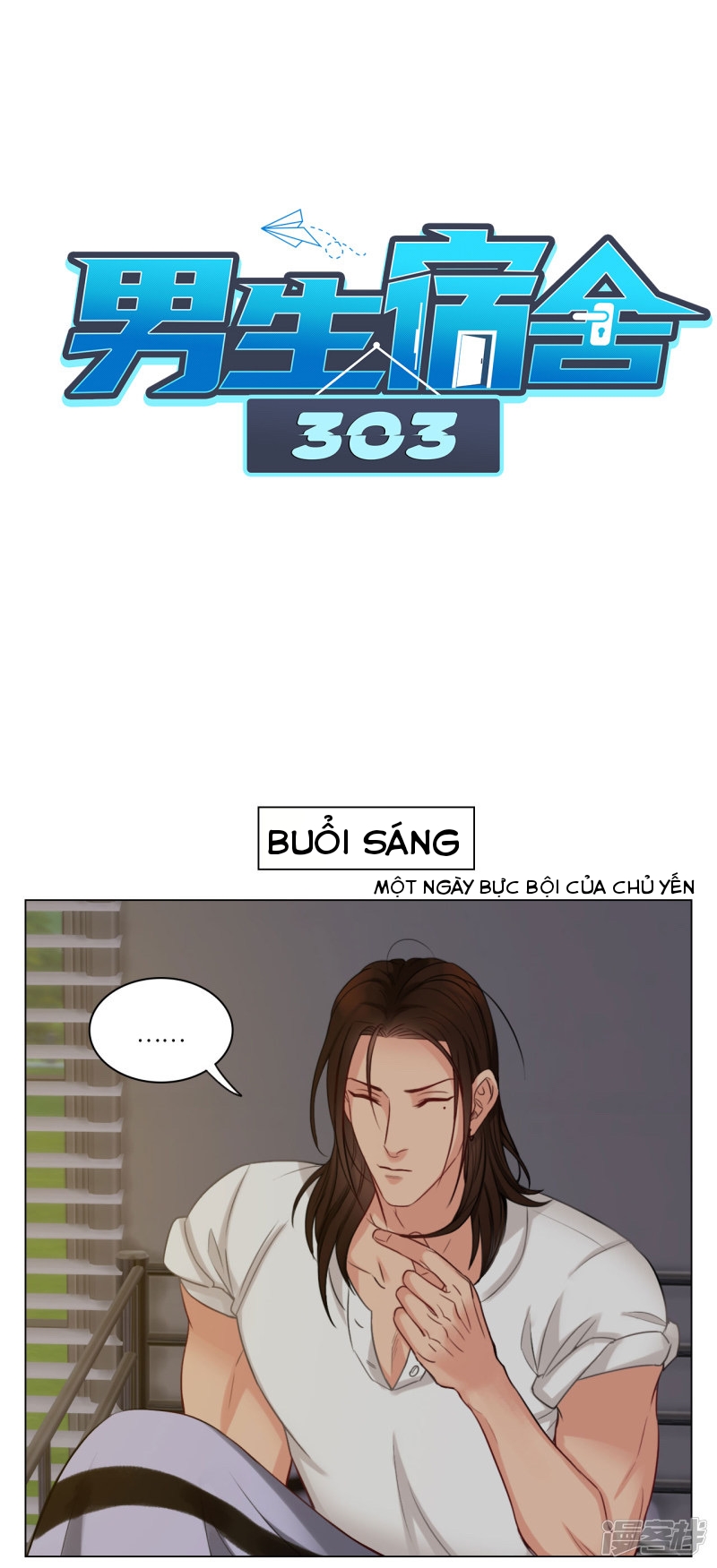ký túc xá nam phòng 303 chapter 20 15