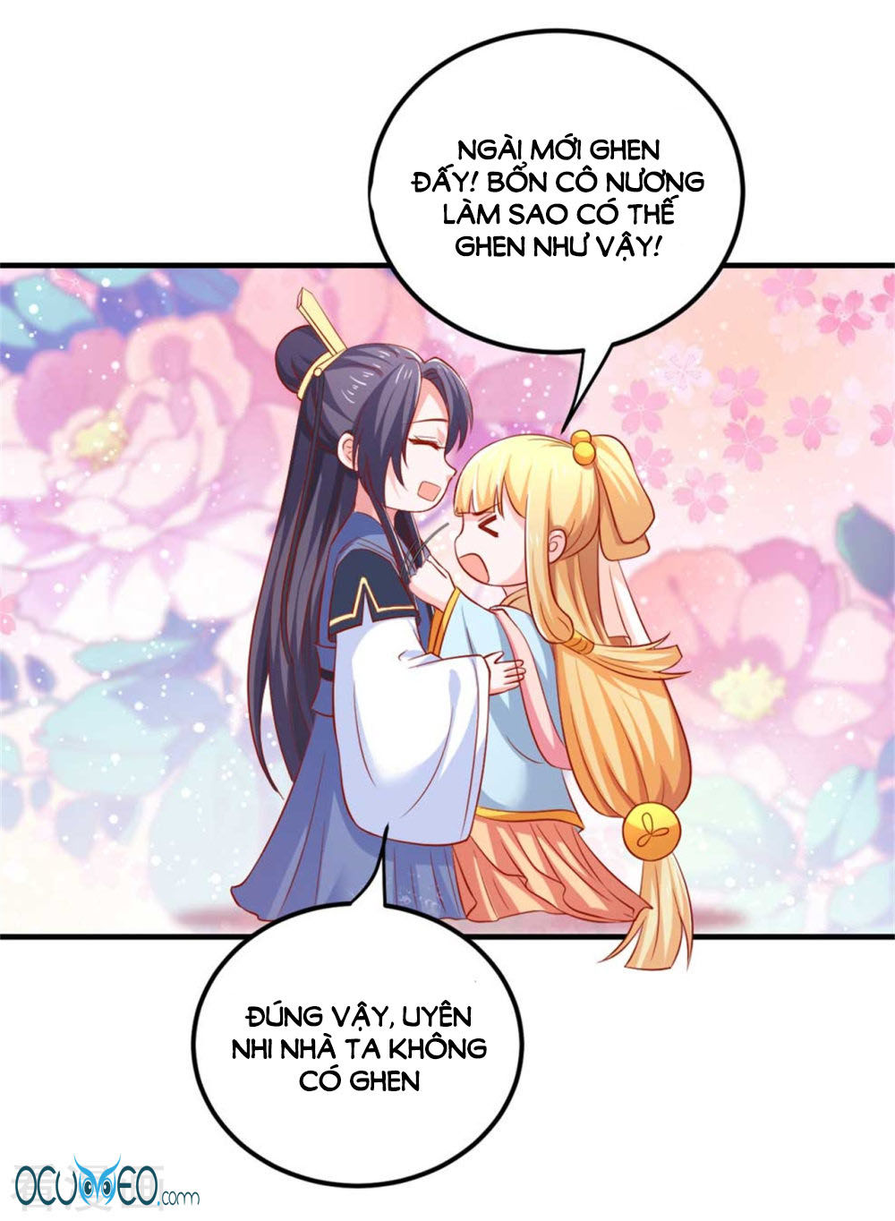 từ đây vương gia không thượng triều sớm chapter 33 30