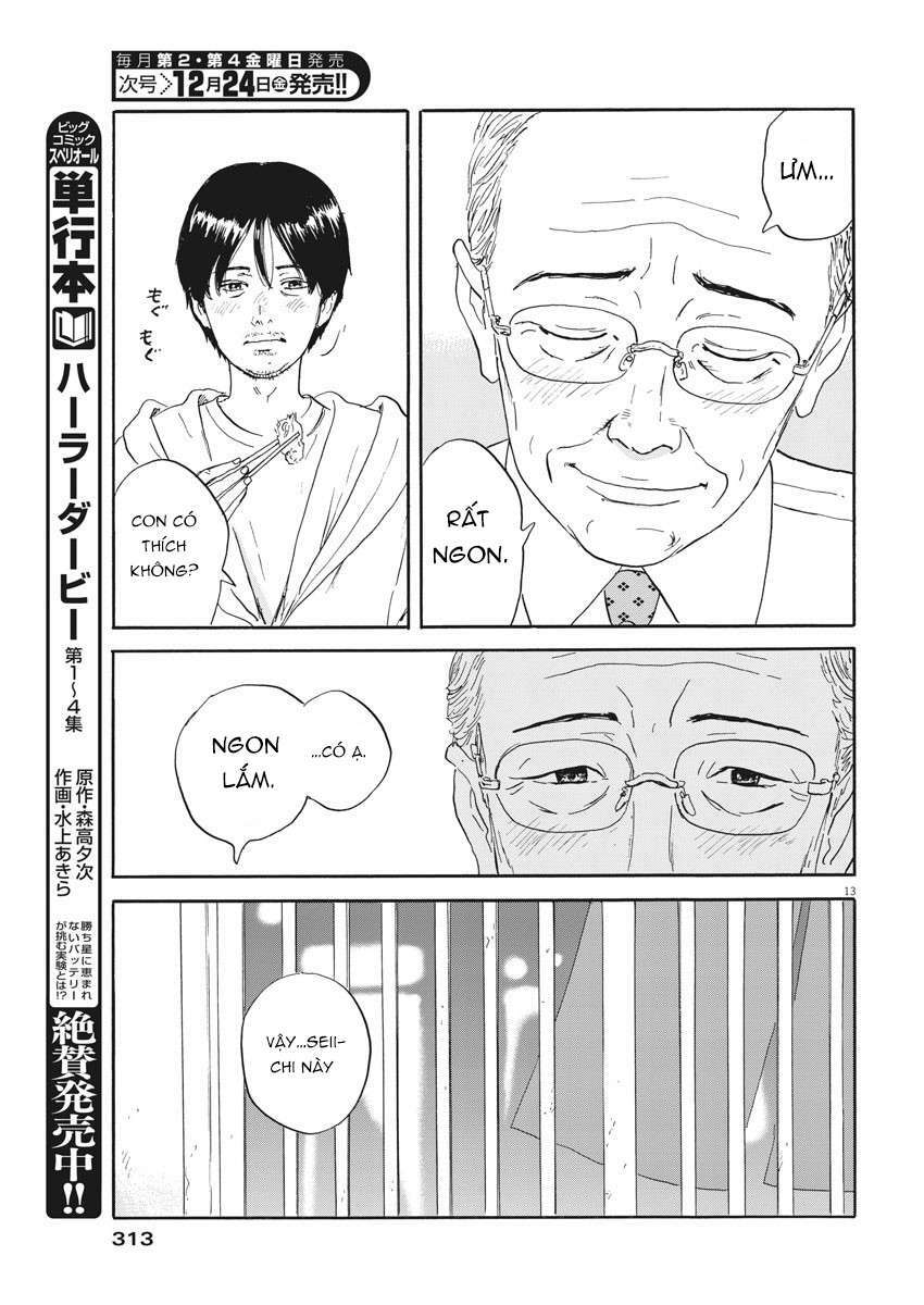 chi no wadachi chapter 111 15