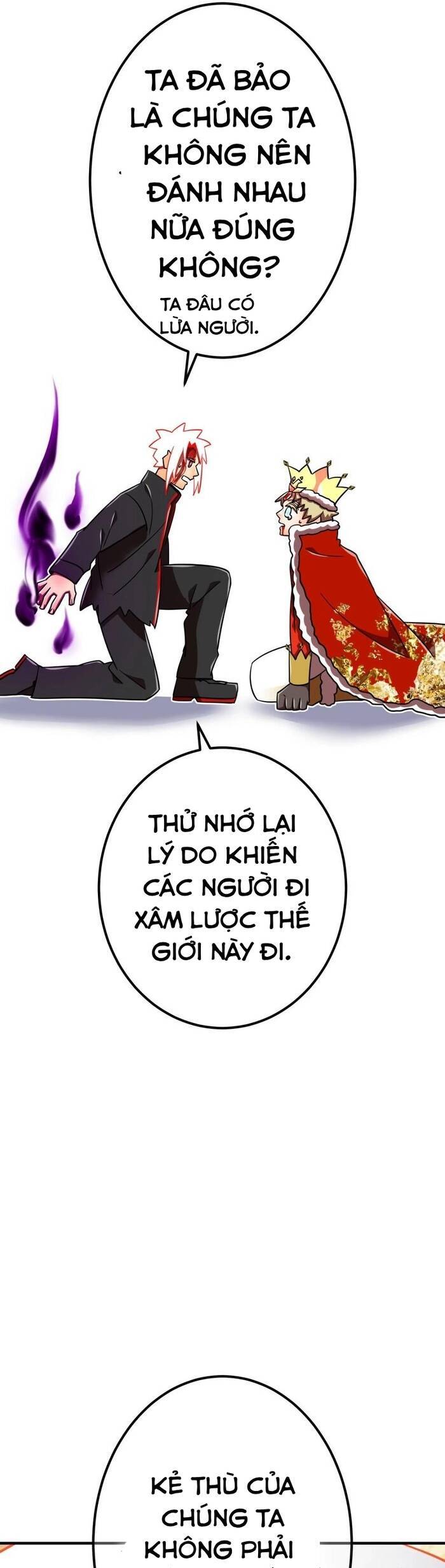 Huyết Thánh Cứu Thế Chủ~ Ta Chỉ Cần 0.0000001% Đã Trở Thành Vô Địch chapter 107 69