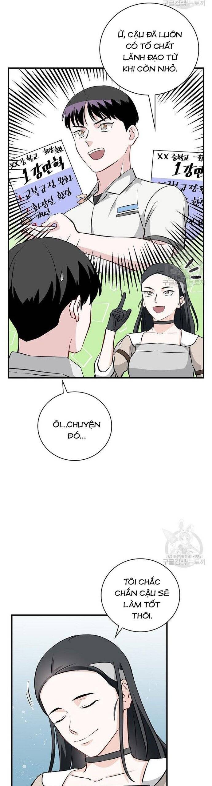 Level Up Chỉ Bằng Cách Ăn Cơm Chapter 161 9