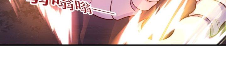 bảo vật rơi xuống đều thành muội tử chapter 17 162