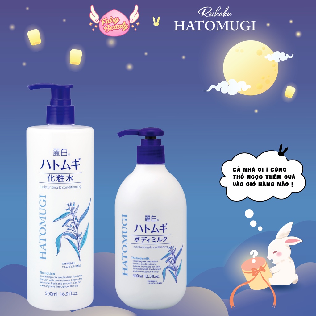 [REIHAKU HATOMUGI] Bộ Đôi Dưỡng Trắng Da Mặt Và Cơ Thể Tối Ưu (Nước Hoa Hồng Ý Dĩ 500ml & Sữa Dưỡng Thể Trắng Da 400ml)