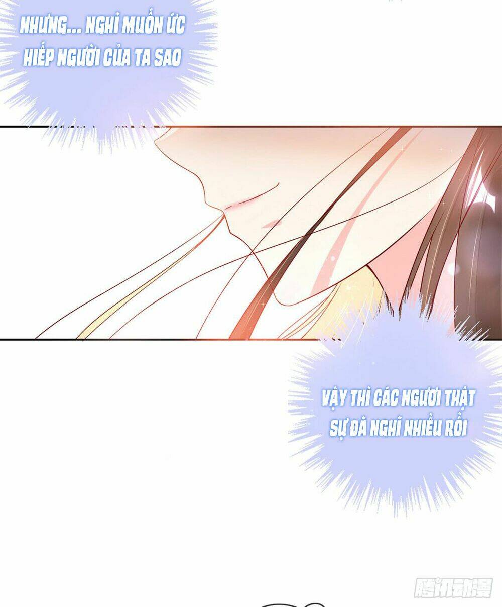 vương phi tu tiên: đối kháng ma vương chapter 7 16
