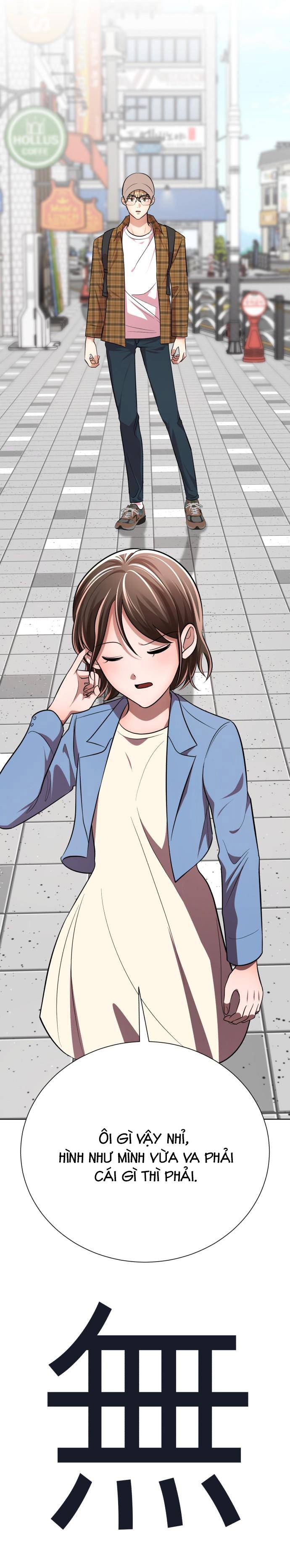 beauty in a click chapter 37 23