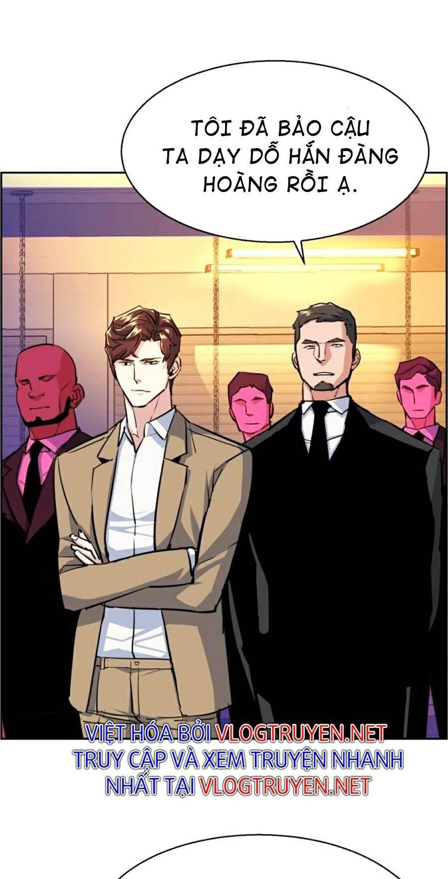 bạn học tôi là lính đánh thuê chapter 74 39