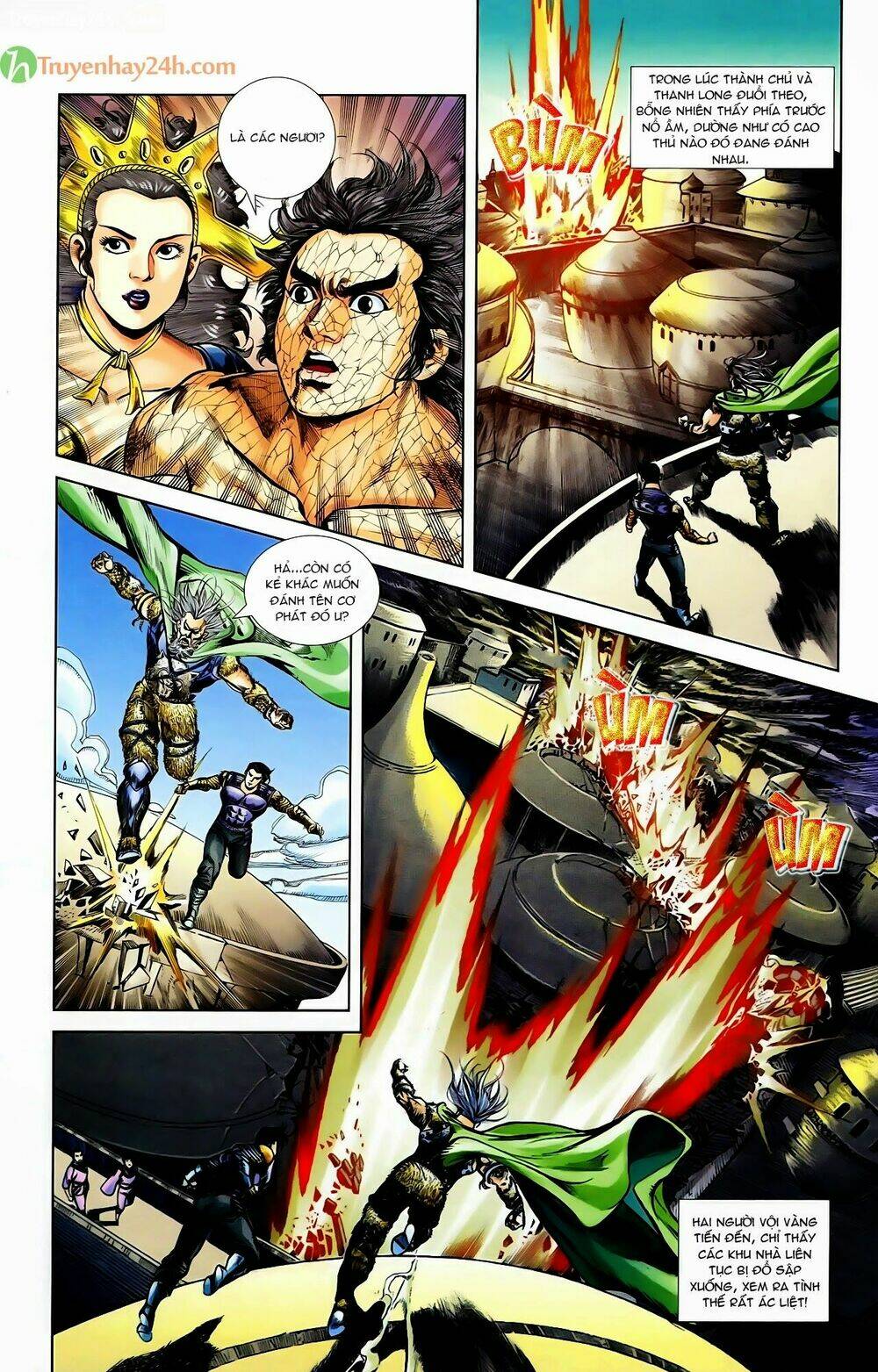 thiên tử truyền kỳ 1 - cơ phát khai chu bản chapter 48 11