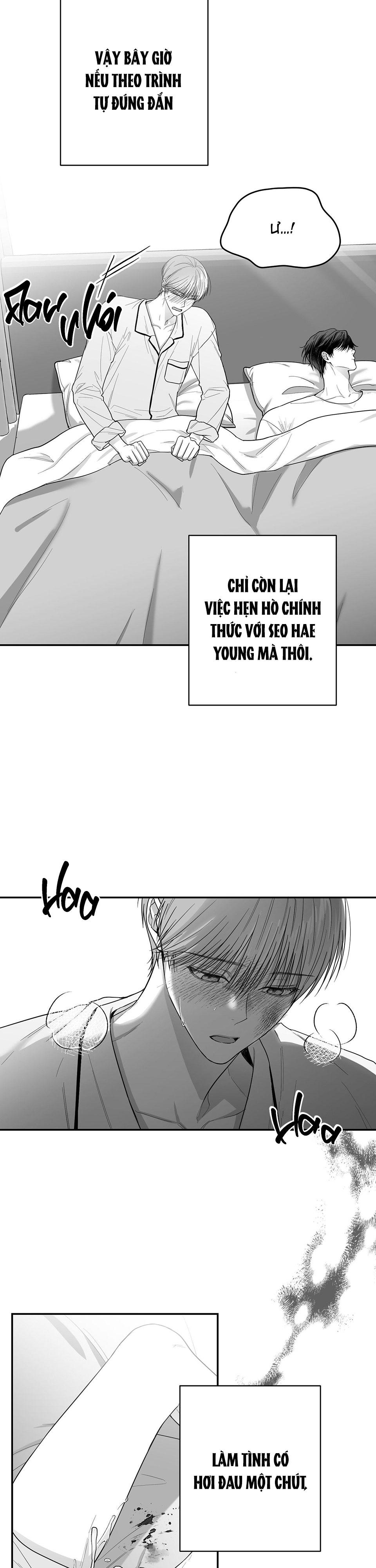 non zero sum chapter 16 14