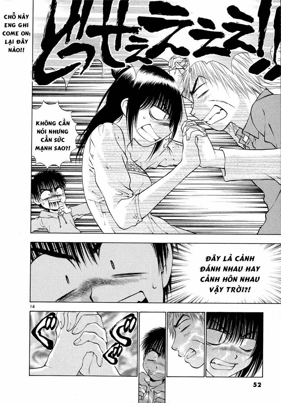 girls saurus dx chapter 48 16