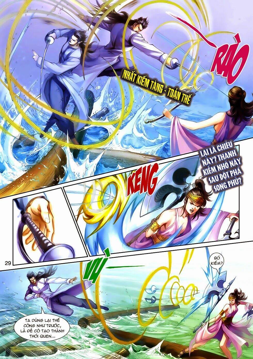 thần binh tiền truyện 4 - huyền thiên tà đế chapter 6 29
