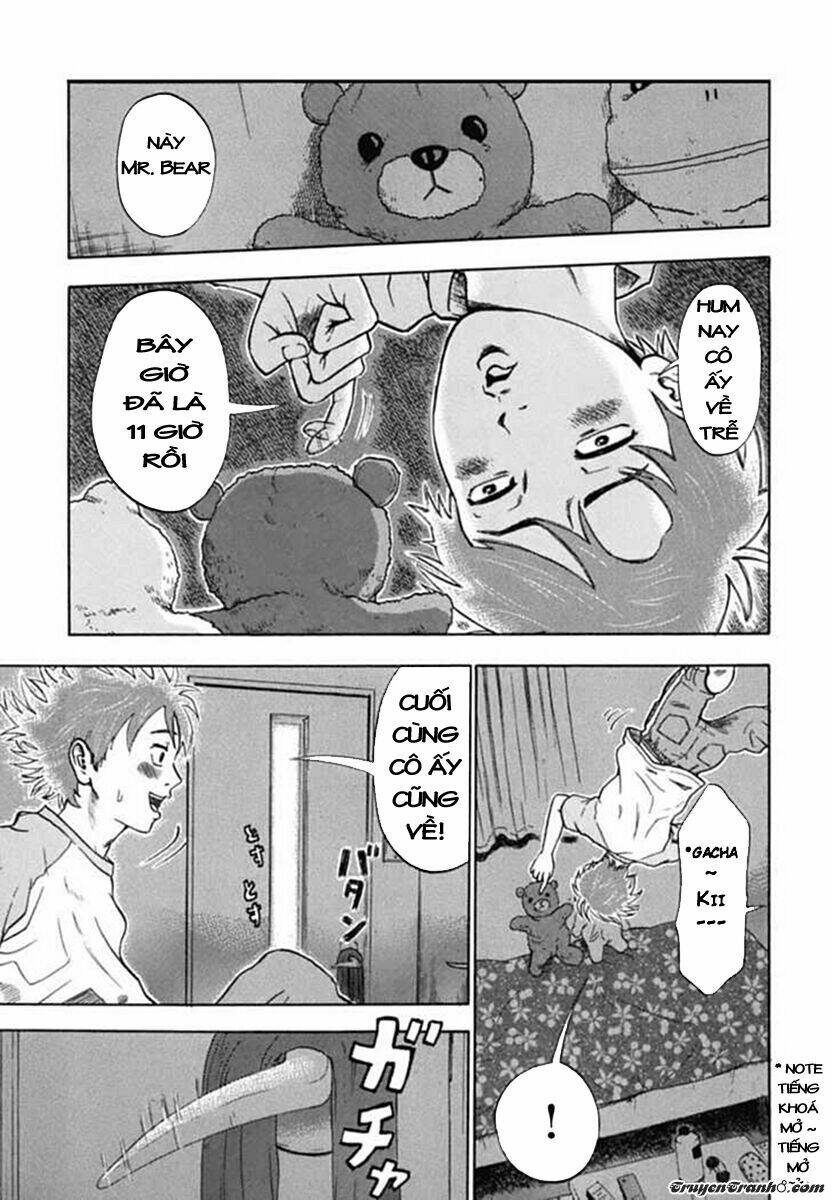 yuutai nova chapter 1 14