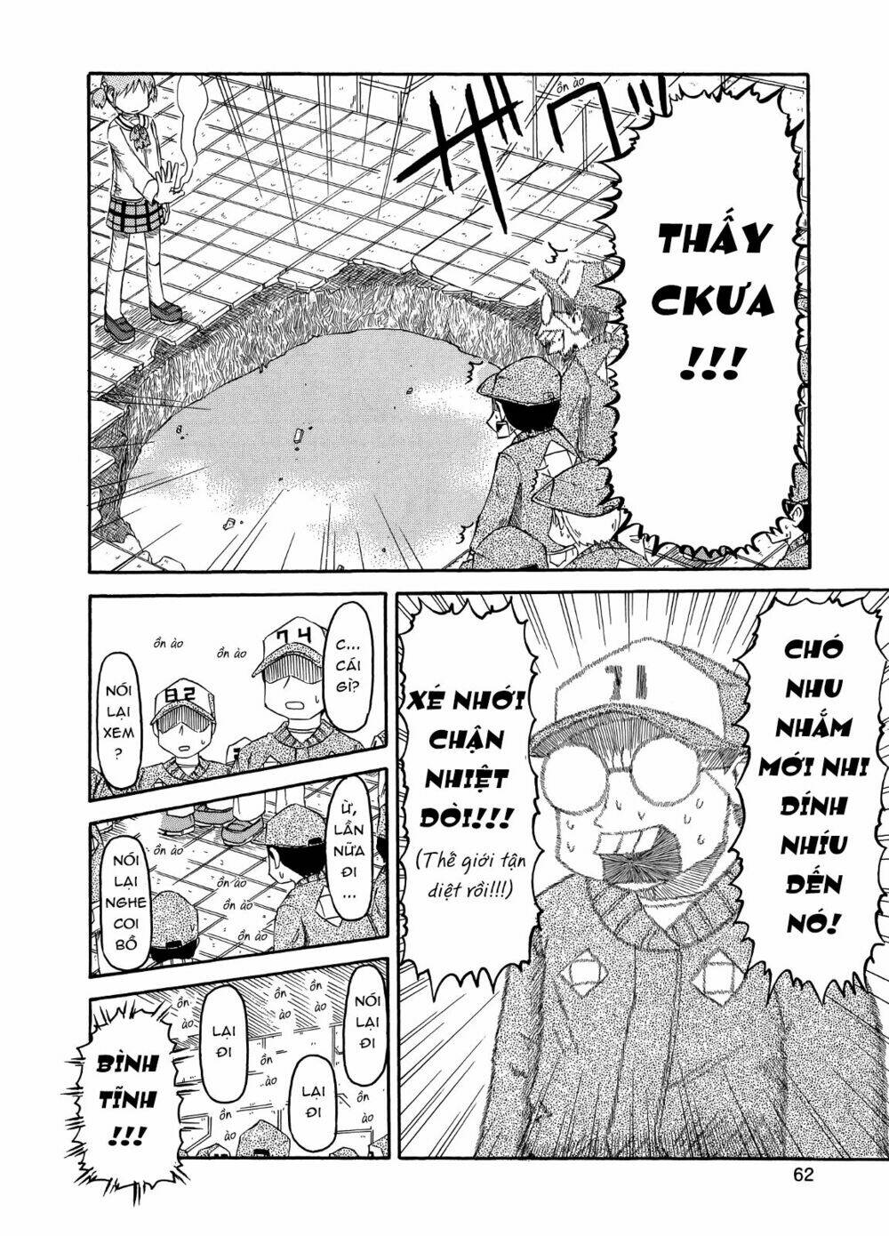 nichijou chapter 94 5