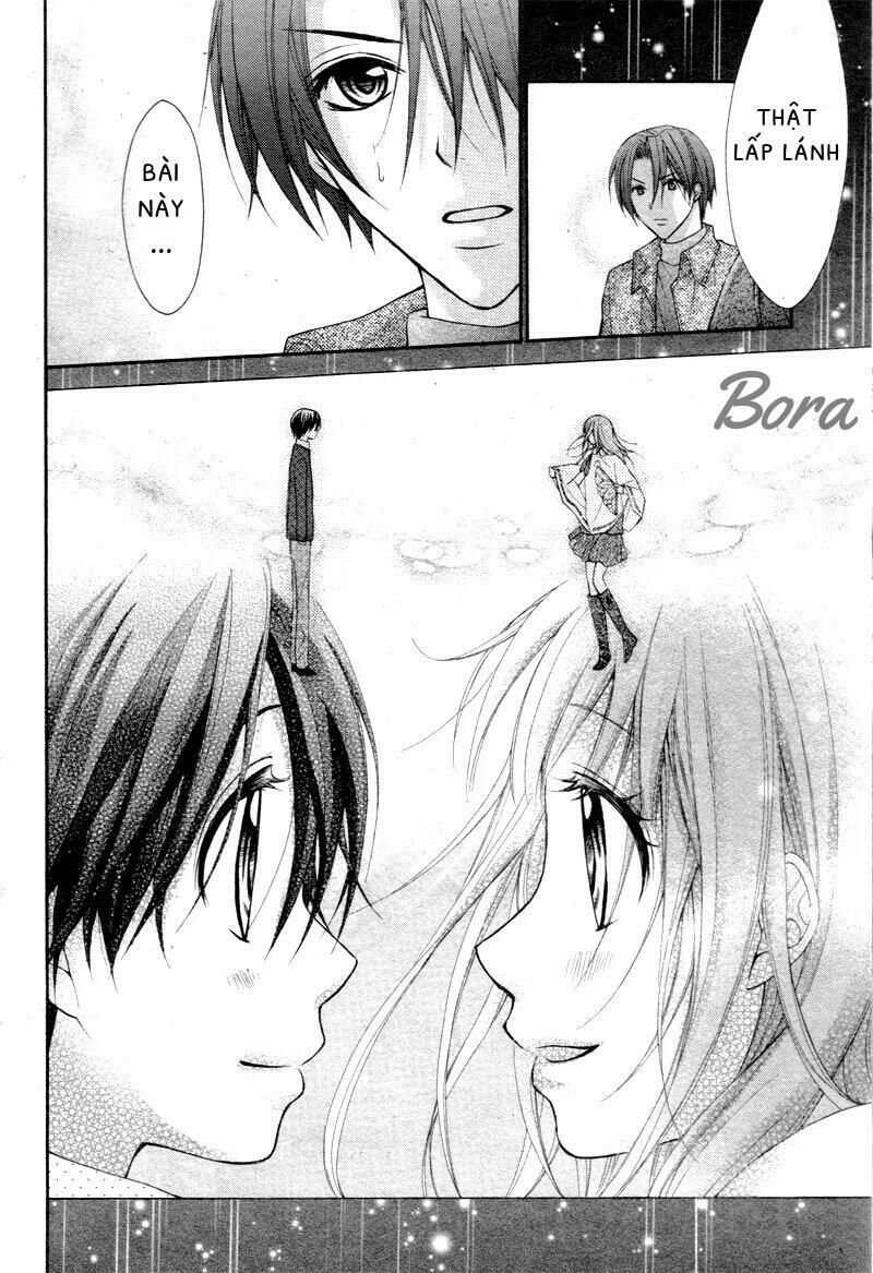 ayakashi hisen chapter 28 15