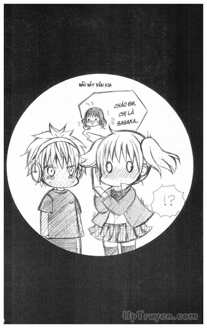 i love you suzuki chapter 16 110