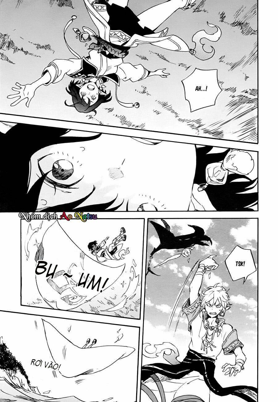 hokorobi no lamp chapter 1 28