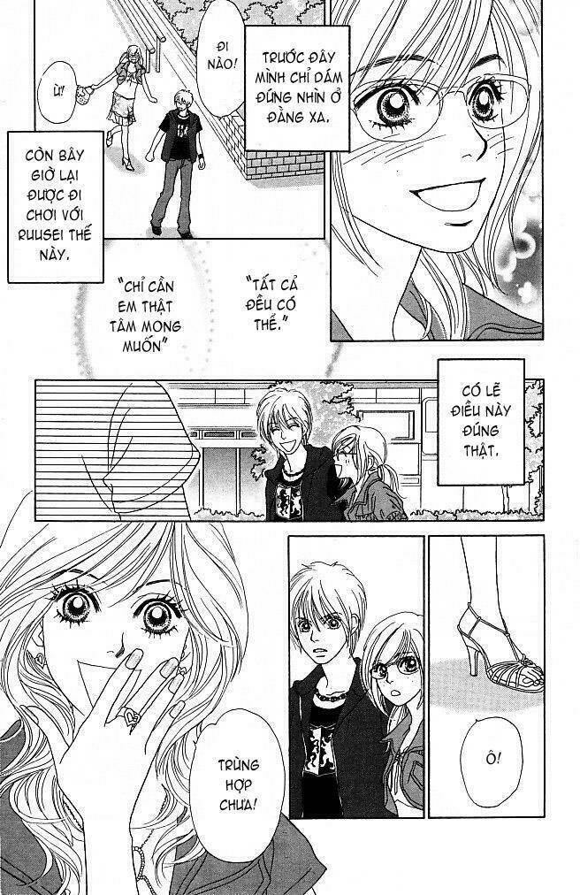 papillon hana to chou chapter 1 41