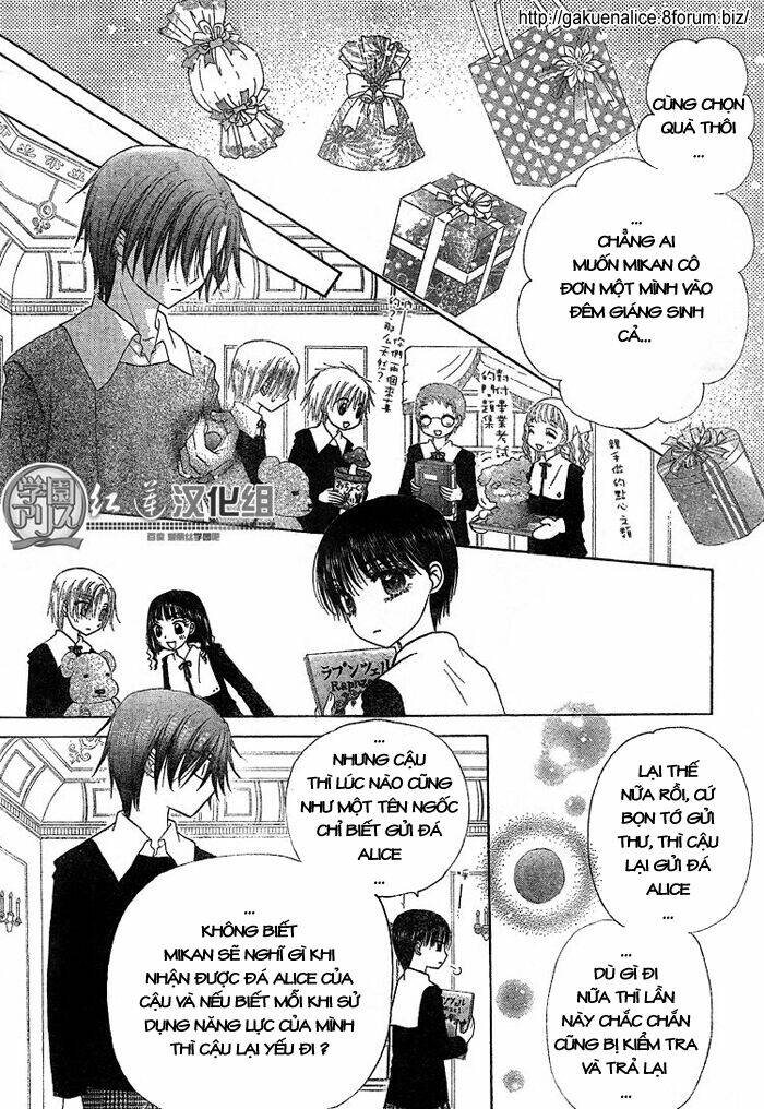 gakuen alice chapter 142 27