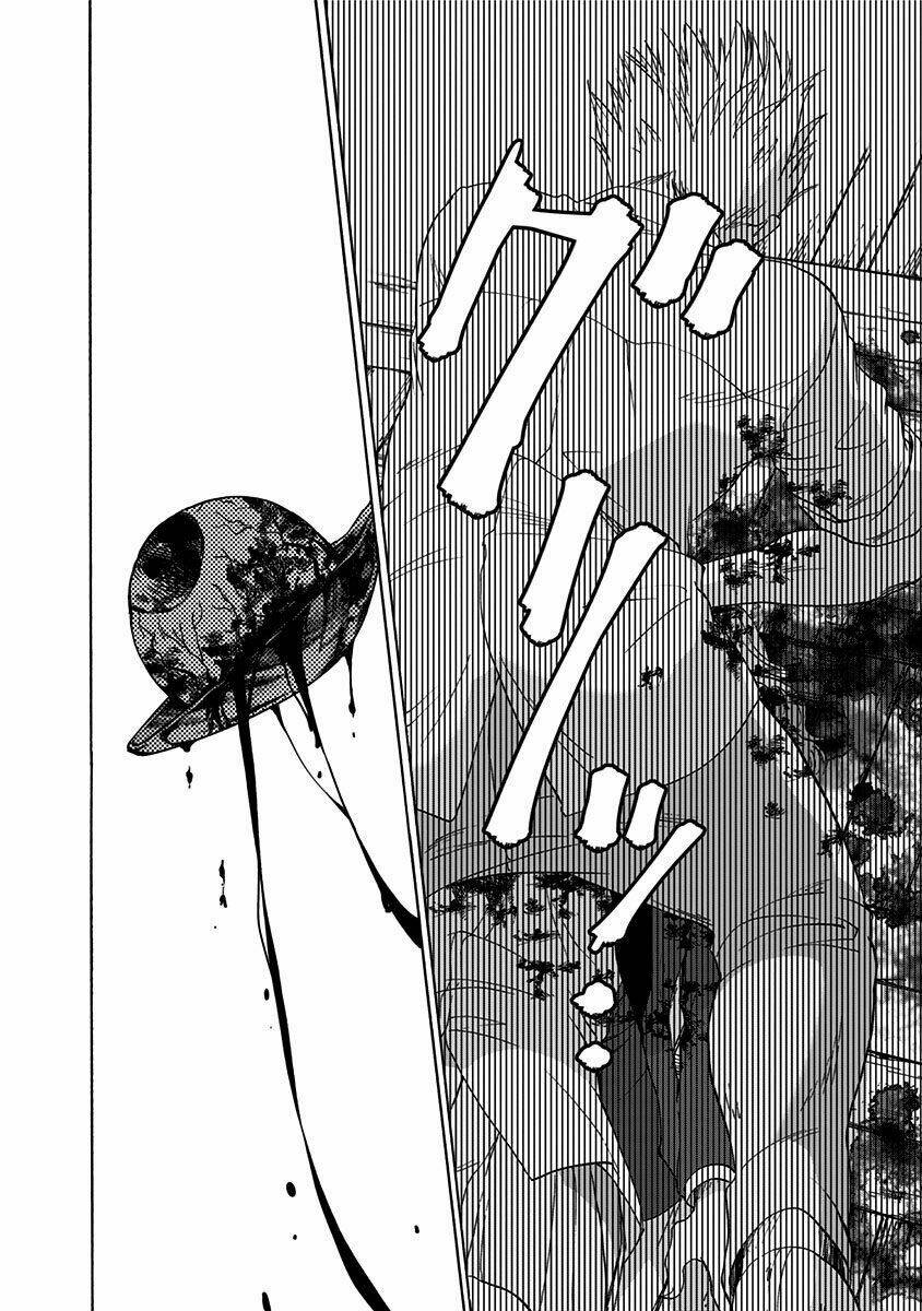 tomogui kyoushitsu chapter 4 21