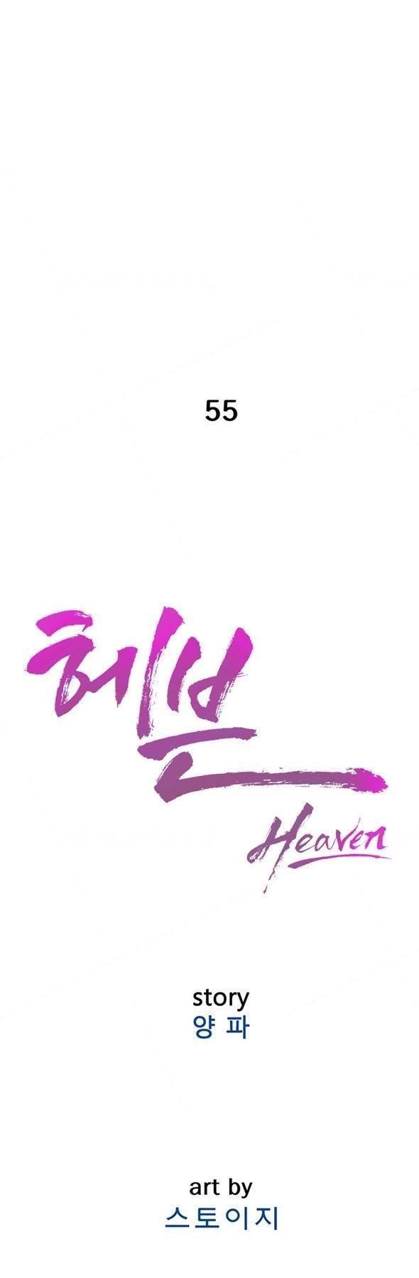 thiên đường chapter 55 39