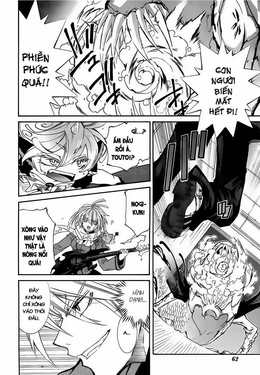 toraneko folklore chapter 14 10