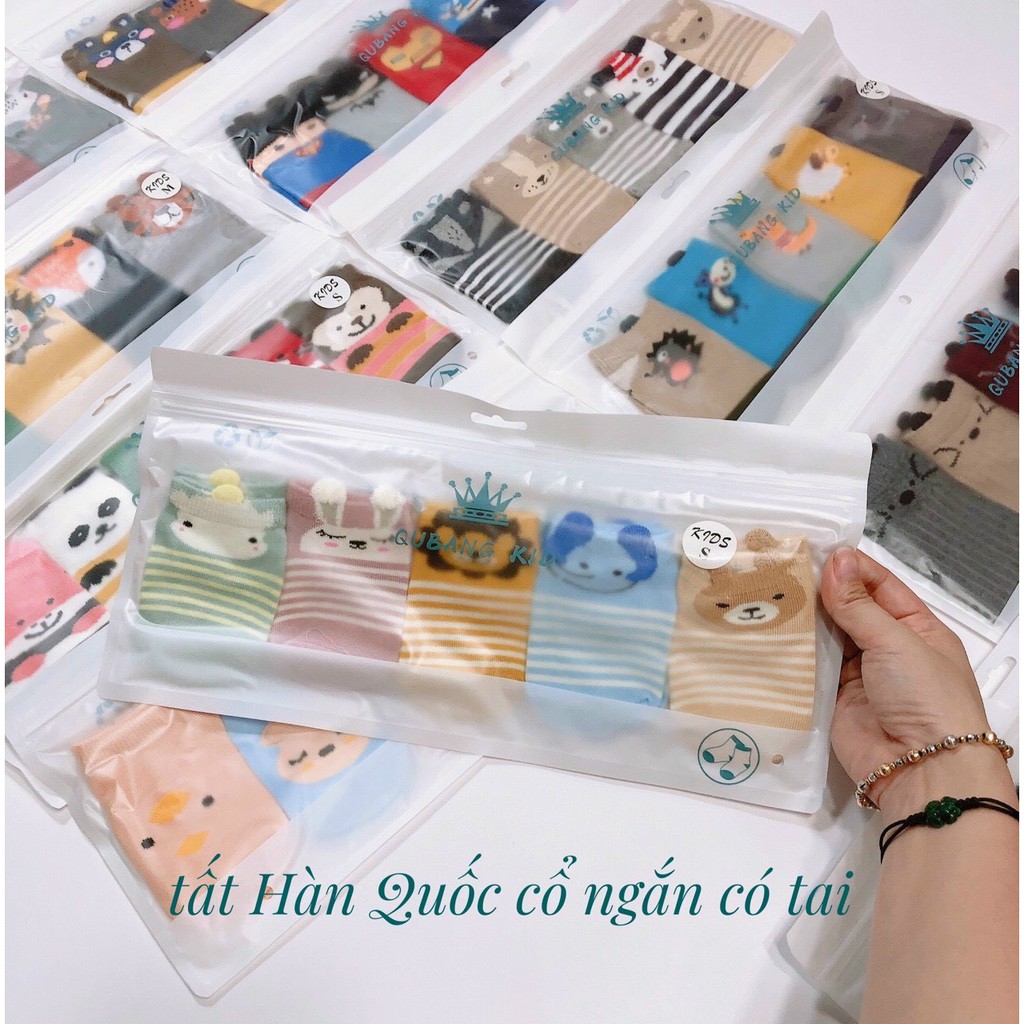 Set 5 đôi tất cổ ngắn mềm mại chống trượt mẫu mới có tai xinh xinh cho bé mẫu KID cho bé từ 0-4 tuổi