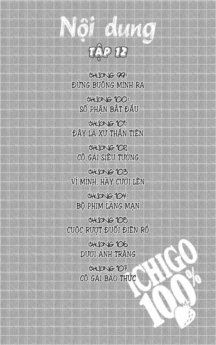 quần lót dâu tây chapter 99 4