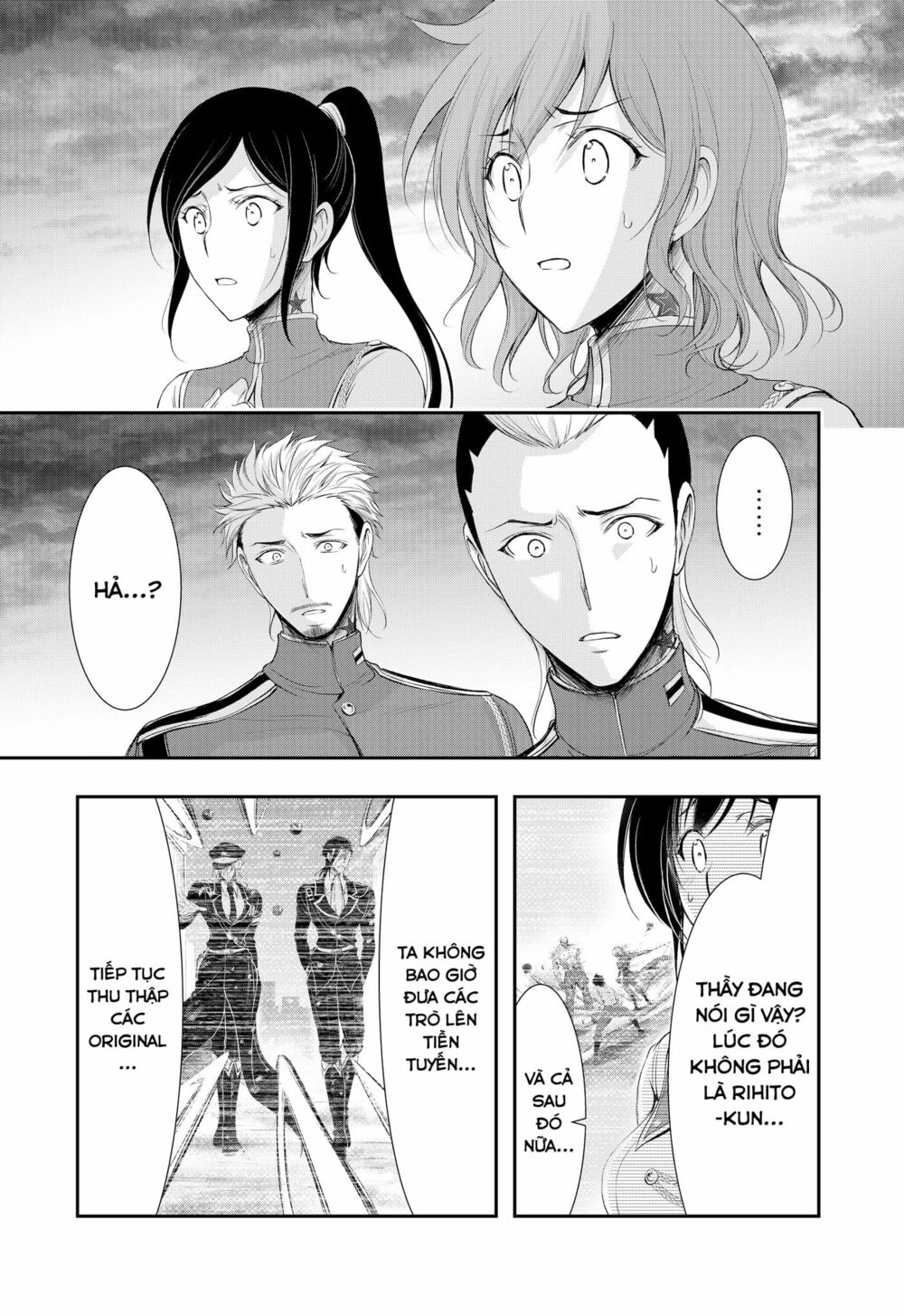 kích trụy vương huyền thoại chapter 80 15