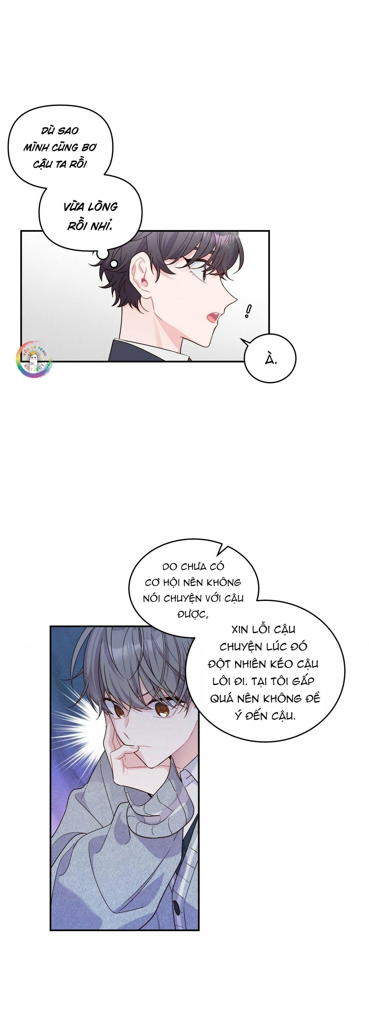 merry marbling chapter 2 17