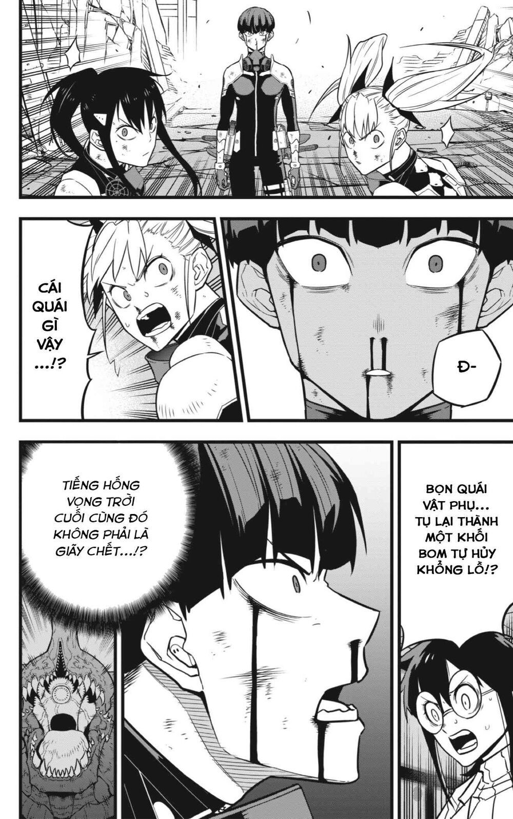 quái vật #8 chapter 31 9