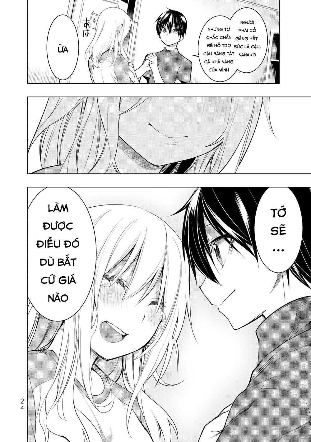 remake our life! chapter 15 24