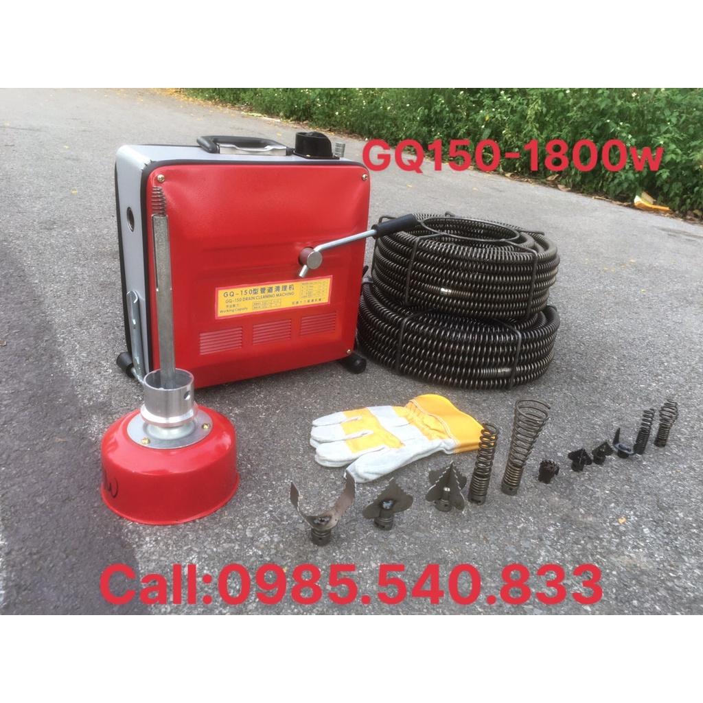 Máy thông tắc cống gq150-1800w đầy đủ phụ kiện
