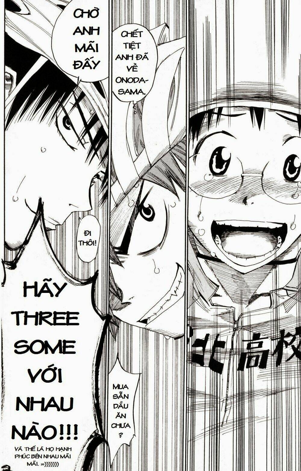 chân đạp nhát gan chapter 24 22