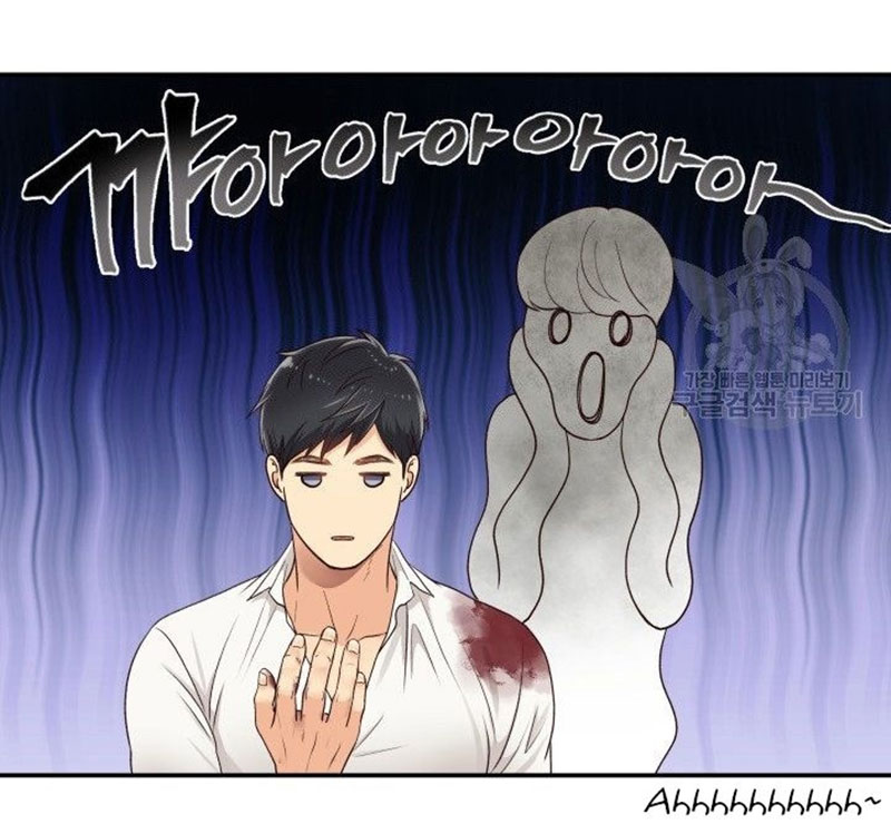 [16+] ánh sao ban mai chapter 13 27