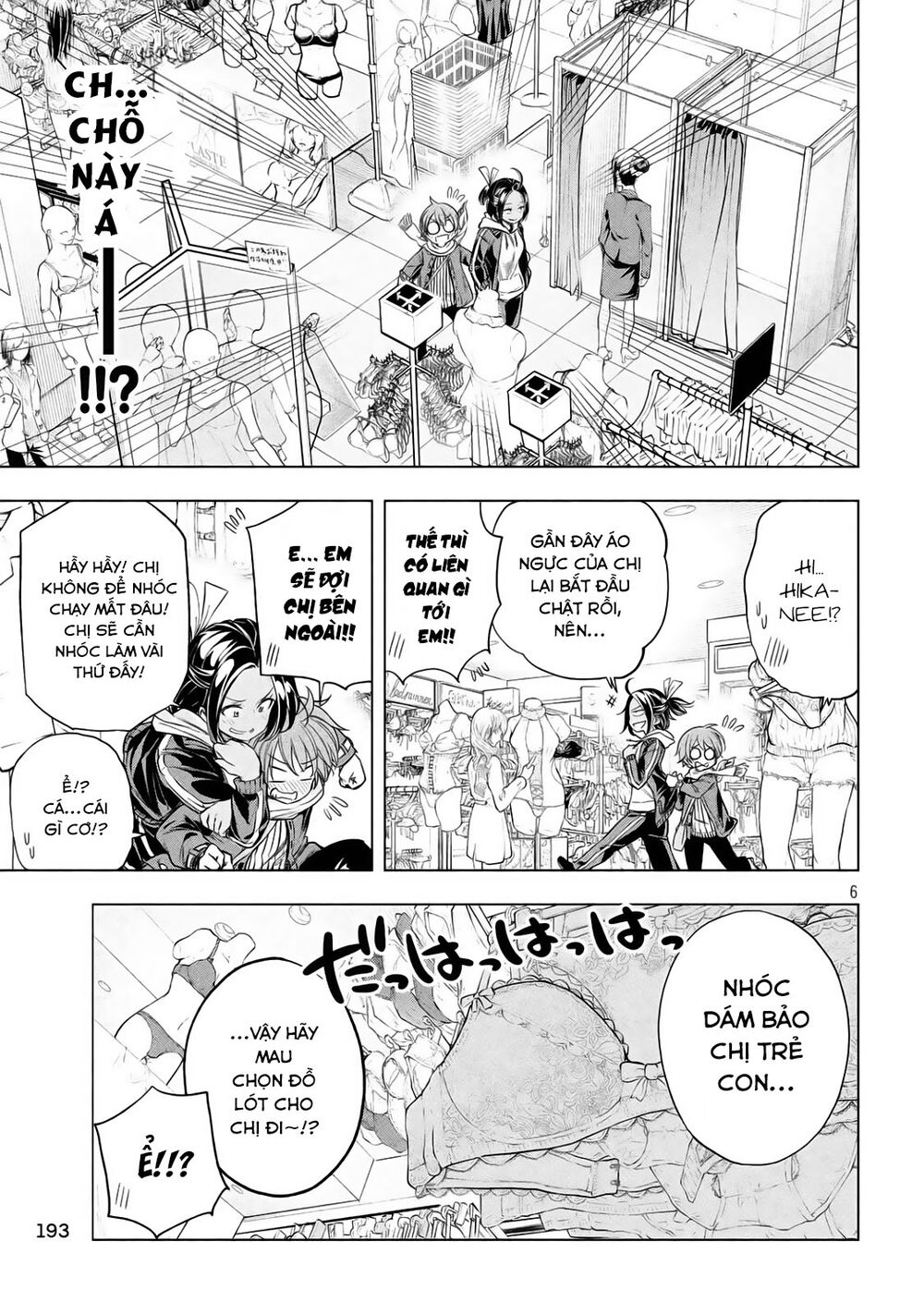 thế quái nào cô giáo lại ở đây!? chapter 23 5