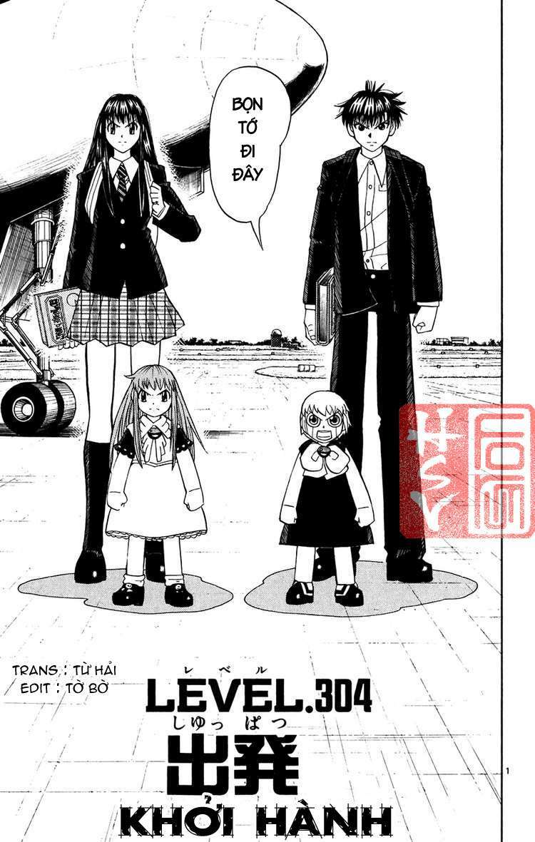 konjiki no gash!! chapter 304 5